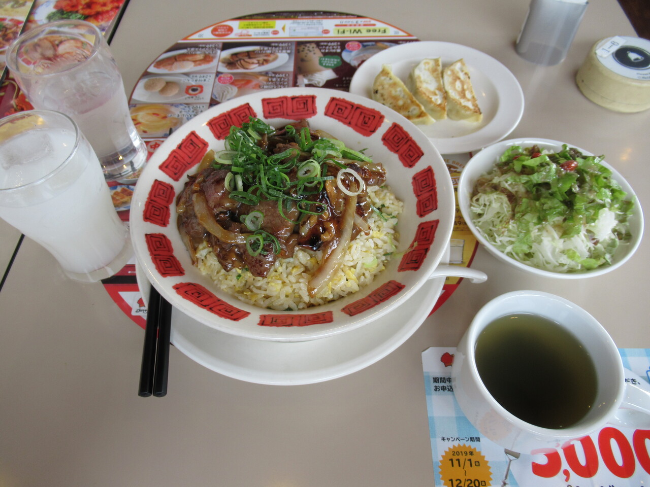 東久留米市 バーミヤン 東久留米滝山店 バーミヤン特製 カットステーキチャーハン丼 スープバー付 チャーハン２倍盛り 餃子 サラダセット ドリンクバイキング ハラヘリ日記 Ii