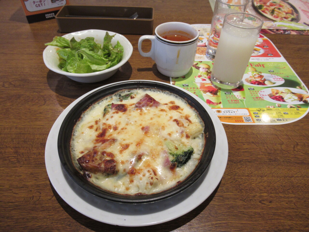 東久留米市 ココス 東久留米店 ベーコンとごろごろ野菜のドリア ランチ ランチ パンナコッタ いちご ドリンクバー ハラヘリ日記 Ii 東久留米市 ココス 東久留米店 ベーコンとごろごろ野菜のドリア ランチ ランチ パンナコッタ いちご ドリンクバー ハラヘリ日記 Ii