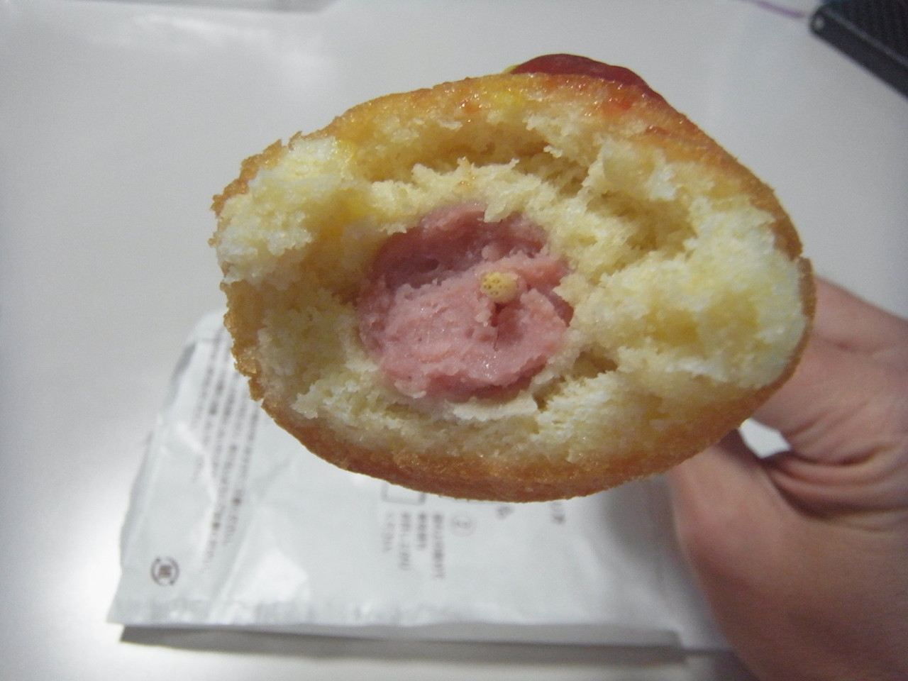 ミニストップ ビッグアメリカンドッグ 108 98 期間限定 税込 ハラヘリ日記 Ii