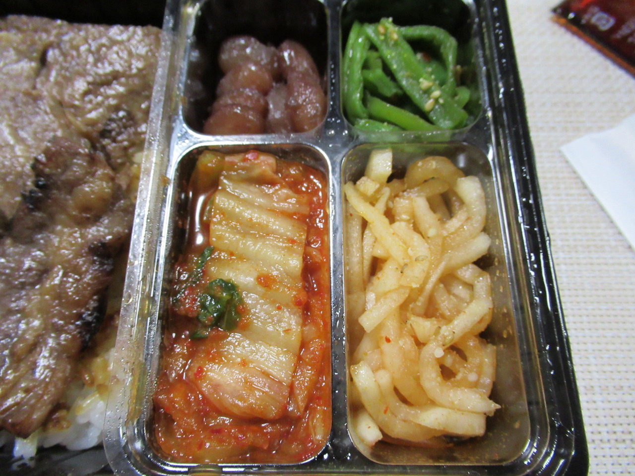 叙々苑 和牛ミックス弁当 ハラヘリ日記 Ii 叙々苑 和牛ミックス弁当 ハラヘリ日記 Ii