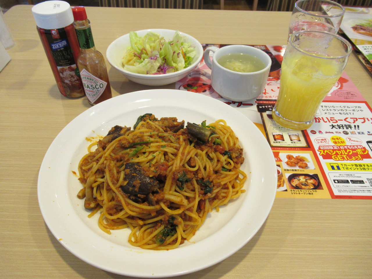 東久留米市 ガスト 東久留米店 なすとほうれん草のミートソーススパゲティランチ 大盛り 北海道ソフトのいちごパフェ セットドリンクバー ハラヘリ日記 Ii
