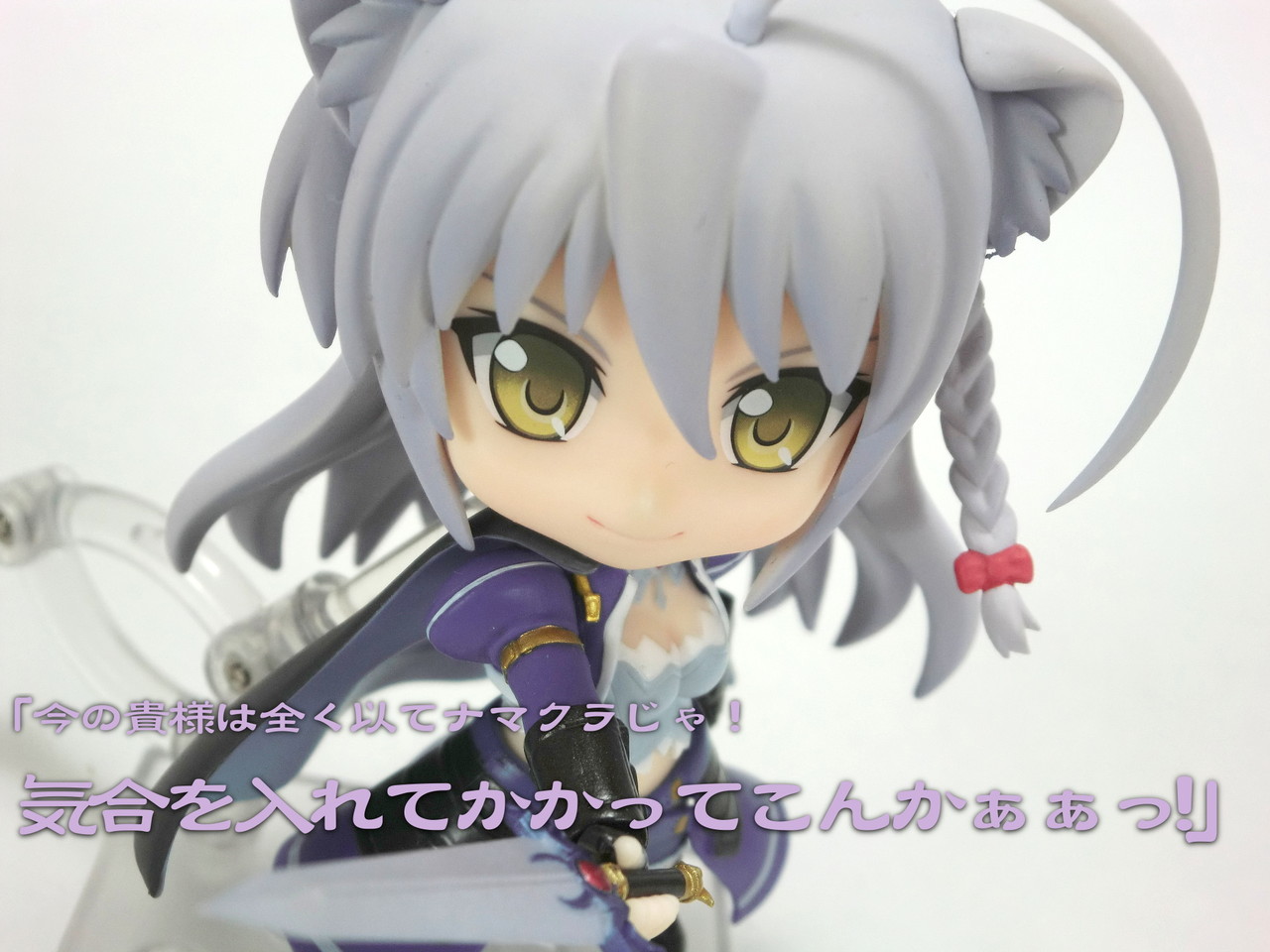 ねんどろいど レオンミシェリ ガレット デ ロワ レビュー 玩具不十分 ねんどろいど レオンミシェリ ガレット デ ロワ レビュー 玩具不十分