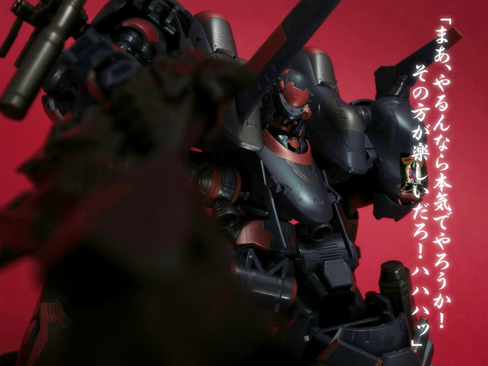 玩具不十分 フィギュア