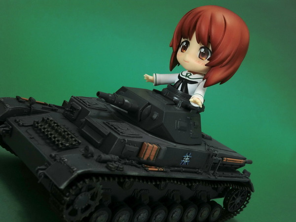 miporin13