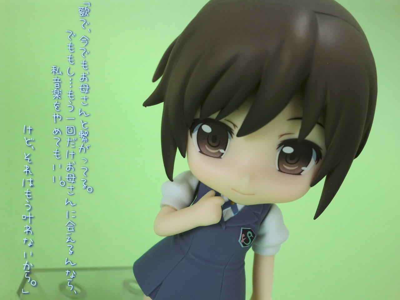ねんどろいど 坂井和奏 レビュー 玩具不十分