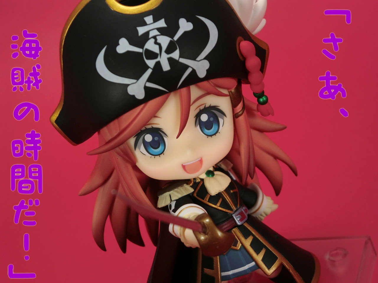 ねんどろいど 加藤茉莉香 レビュー 玩具不十分