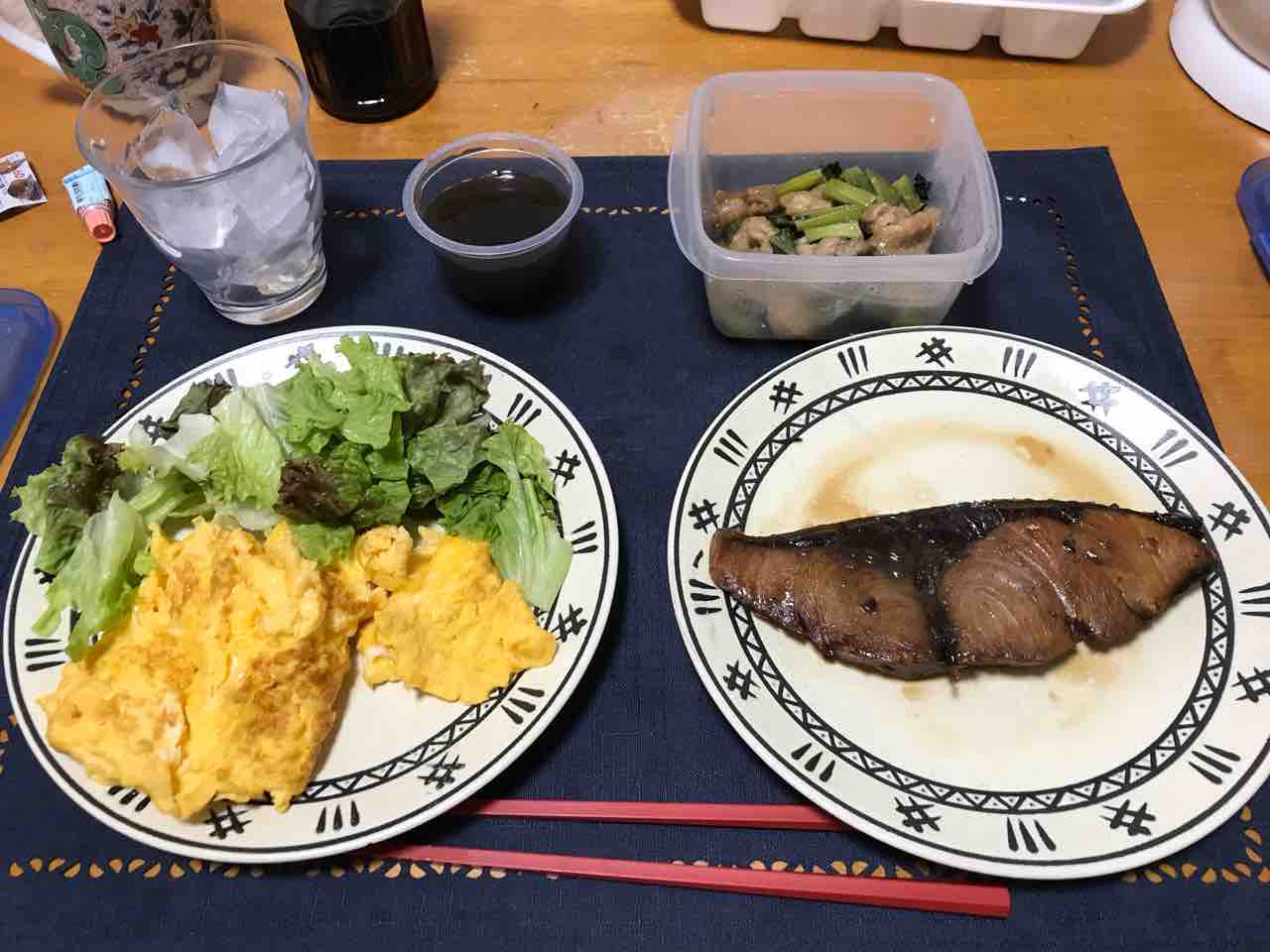 ぶりの照り焼き定食 歌って踊れるドライバー