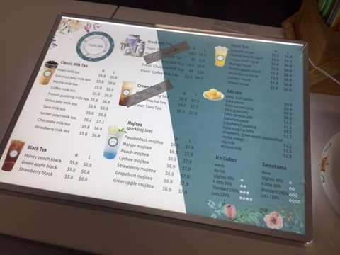 Teaology_menu