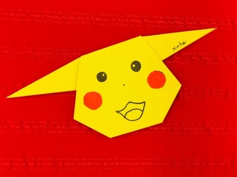 Origami_pikachu