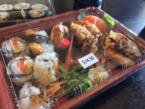 Sushiya aki bento