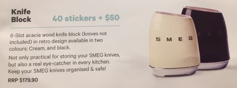 SMEG_block
