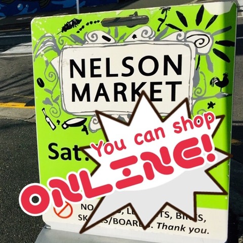 NELSONMARKET SIGHONLINE