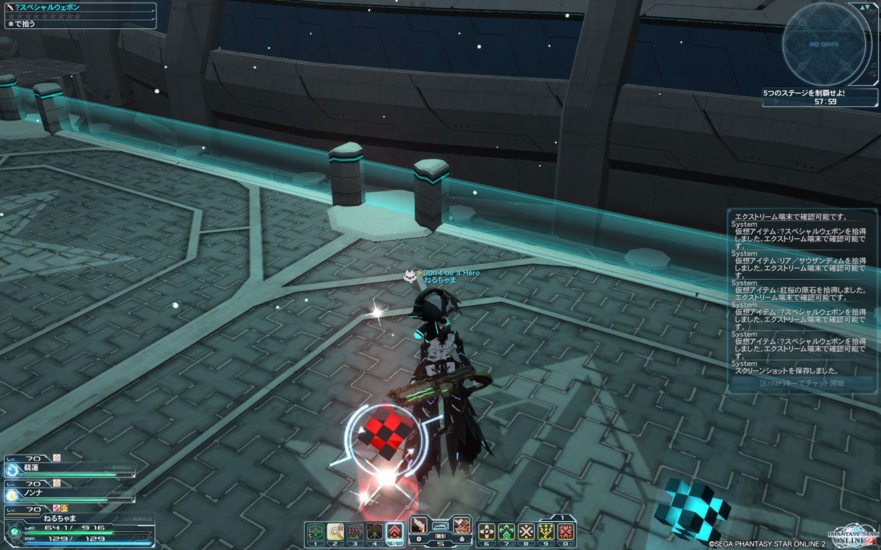 エクストリーム凍土と機甲でサウザンユニット堀りしたった ねるげーむ In ライブドアブログ