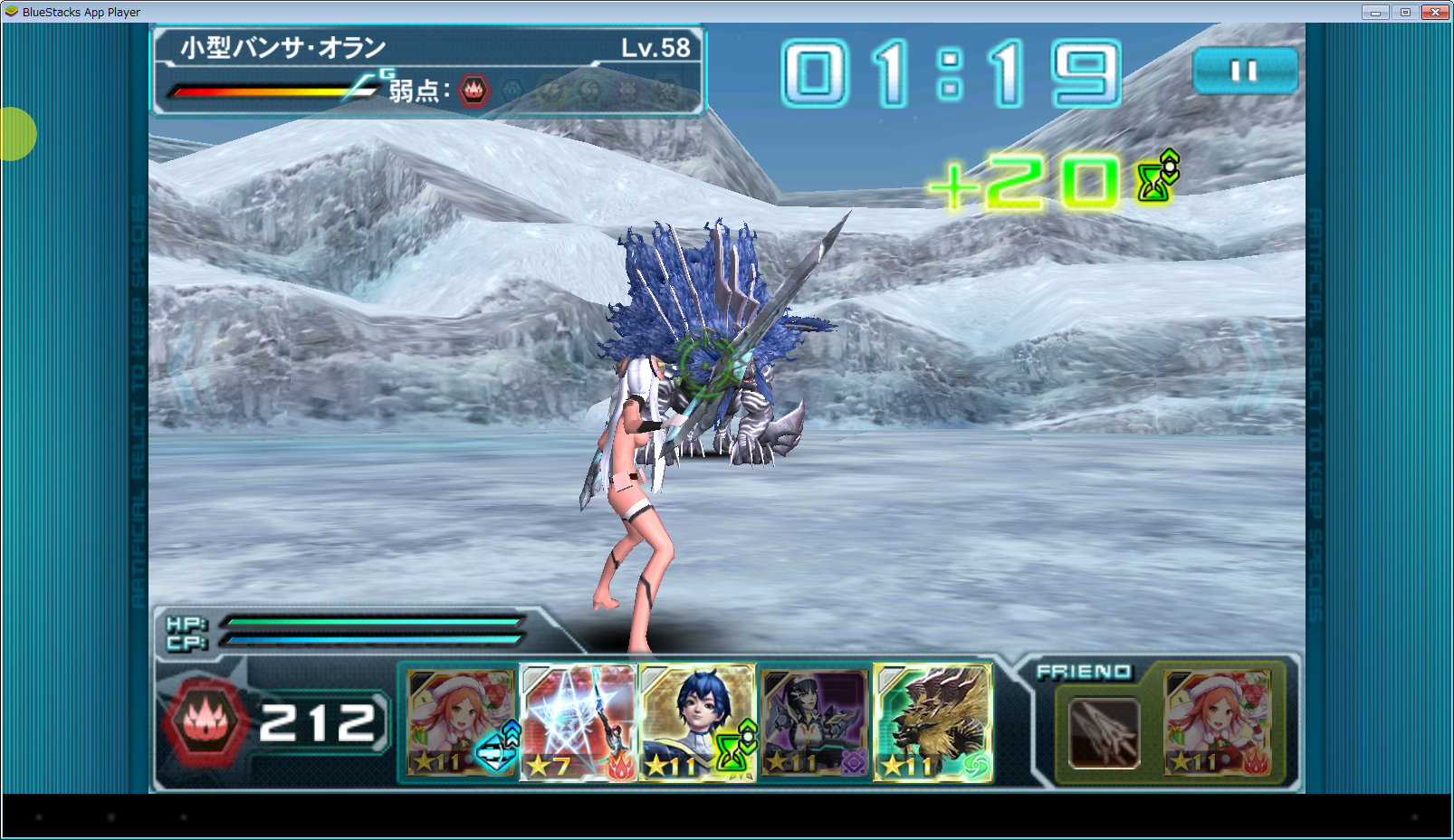 Pso2es クーナ クリスマス とシャオを装備してみたった ねるげーむ In ライブドアブログ