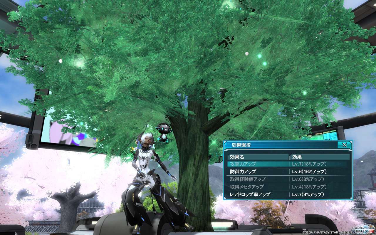 チームルームを和風拠点に変えたった ねるげーむ In ライブドアブログ