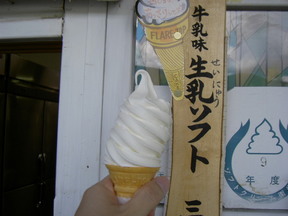 �������ե�