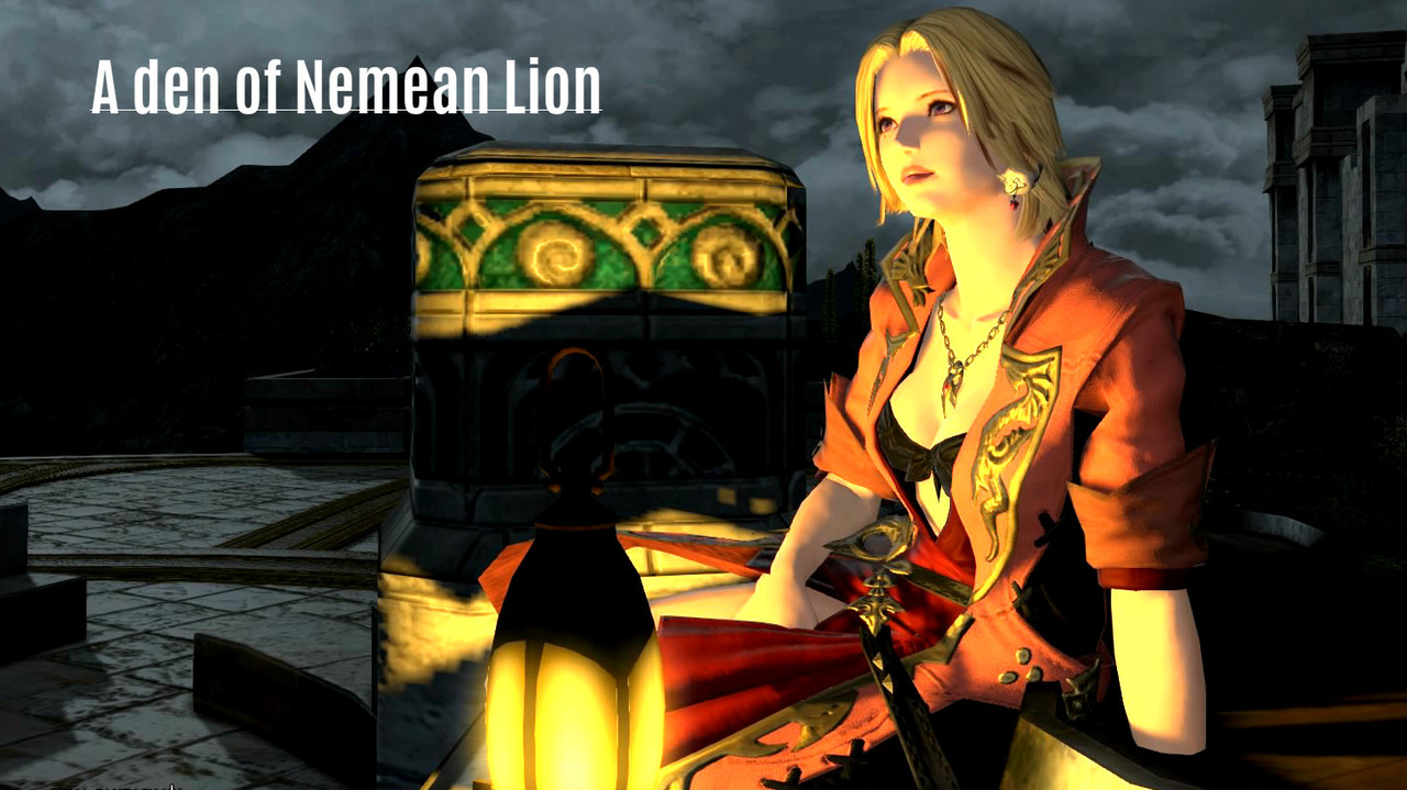 雑記 A Den Of Nemean Lion