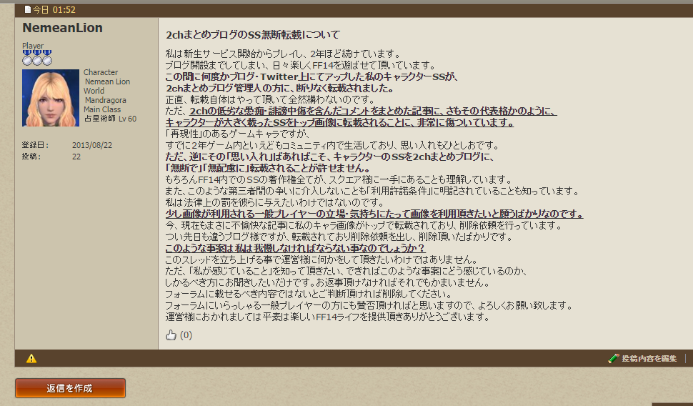 フォーラムまつり18 イワマーニ秋のコンサート フォーラムまつり18 イワマーニ秋のコンサート