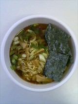 麺の王道 醤油2