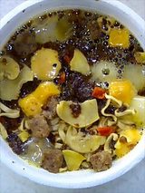 カップヌードル 欧風チーズカレー2