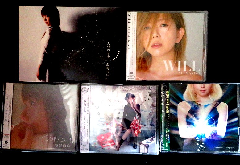 牧野由依さん ねもろ航海日和 ヨ ソロ