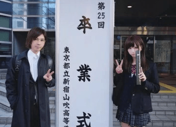 蛇足 Youtuber Japaneseclass Jp 蛇足 Youtuber Japaneseclass Jp