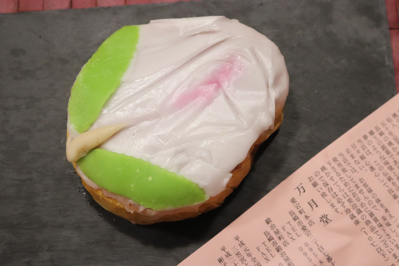 長崎の桃カステラ 季節外れですが 大好物なんです 野菜と魚のおもてなしサロン Maman S Dream 神戸 明石