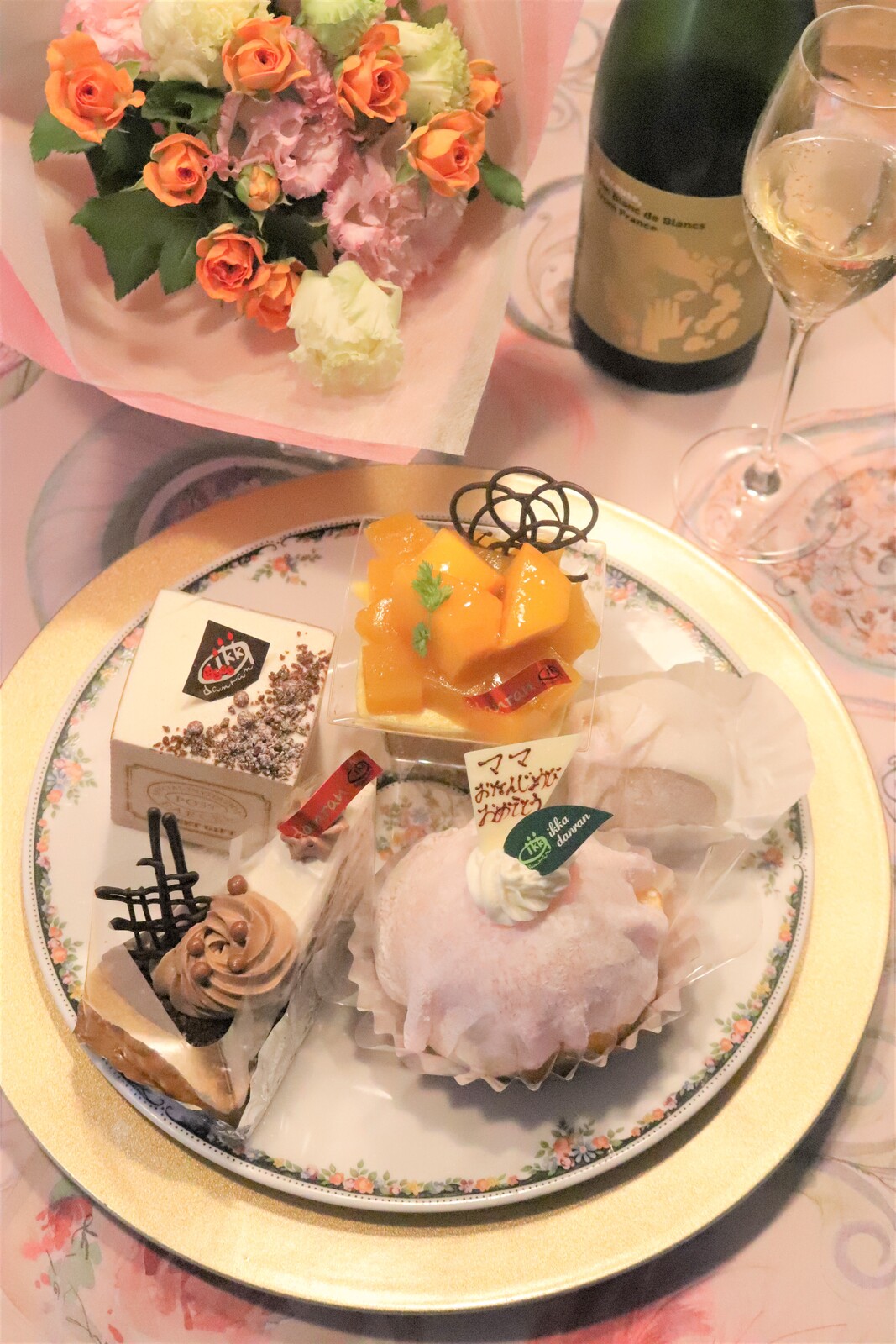 家族で誕生日パーティーとワイン会 野菜と魚のおもてなしサロン Maman S Dream 神戸 明石