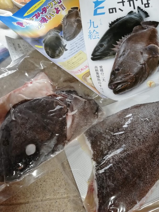 幻の高級魚 愛媛のマハタチャレンジモニター 野菜と魚のおもてなしサロン Maman S Dream 神戸 明石