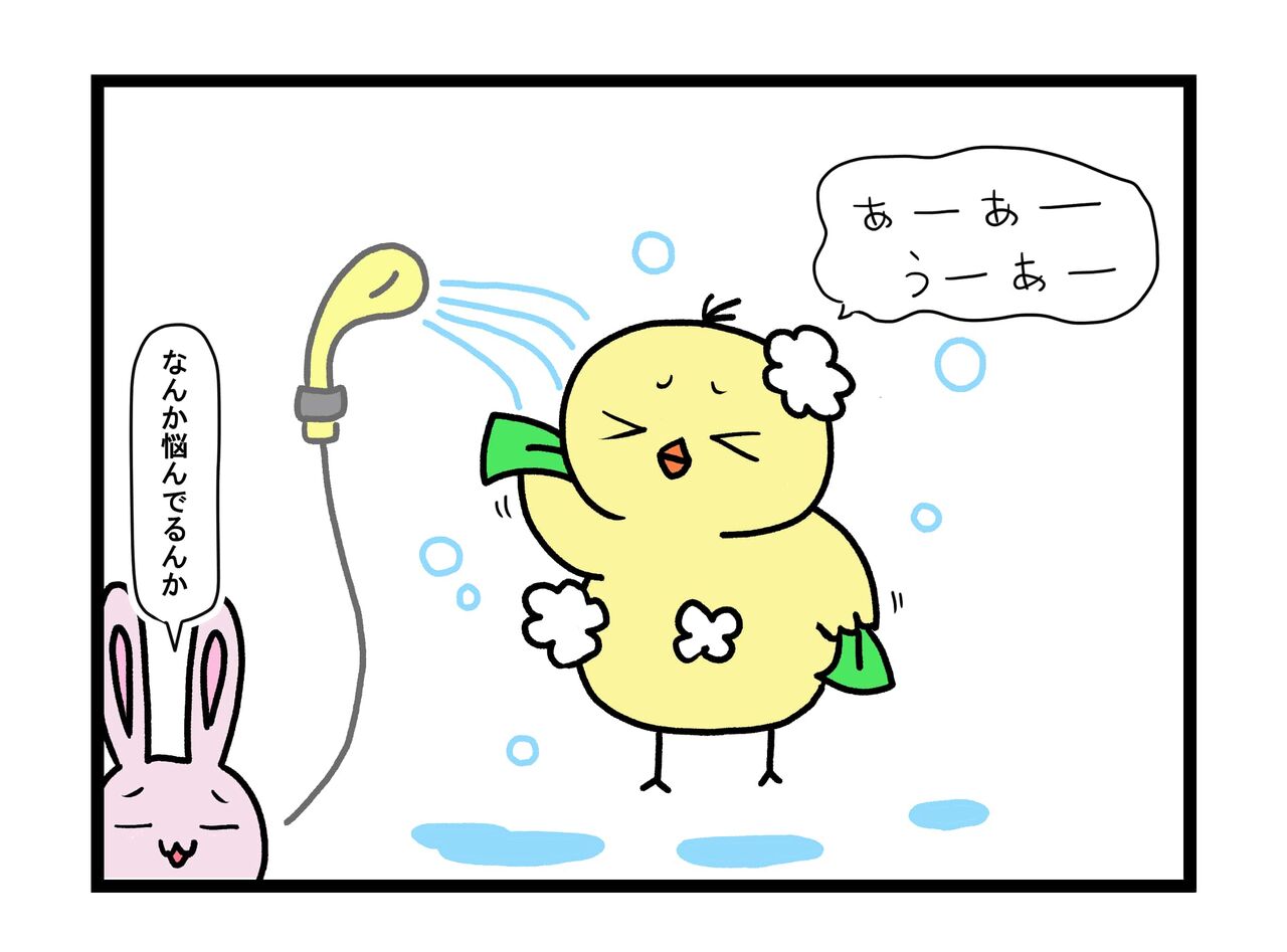 Dr.ハインリッヒ彩 on Twitter "単独ライブお越し下さった皆様ありがとうございました！常にフレージング