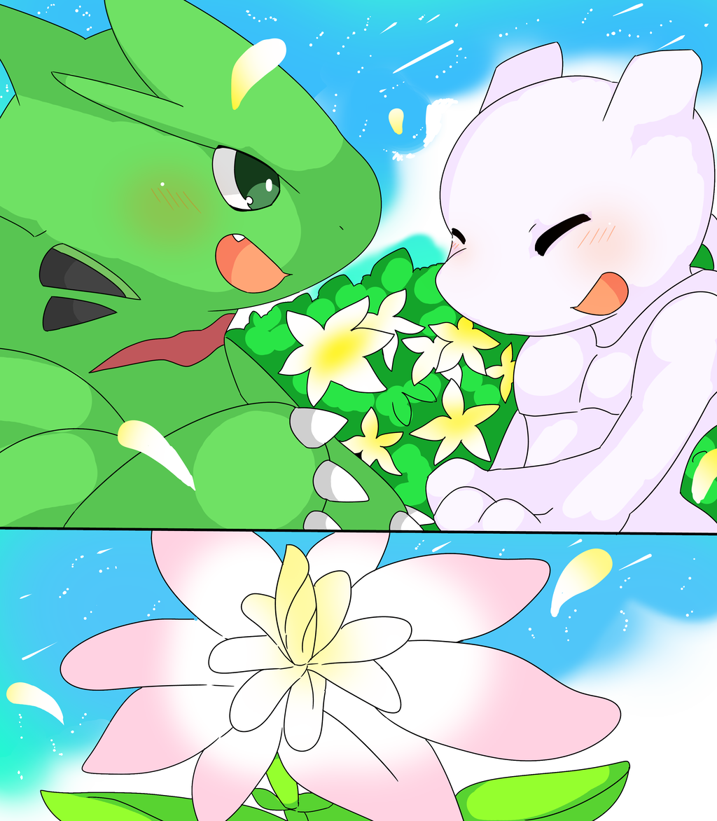 ネムコラボラトリー