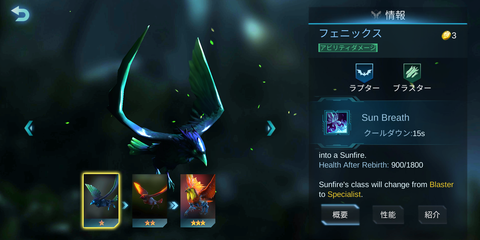 Screenshot_20190524-020426
