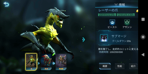 Screenshot_20190521-014355