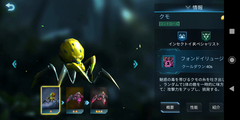 Screenshot_20190521-014208