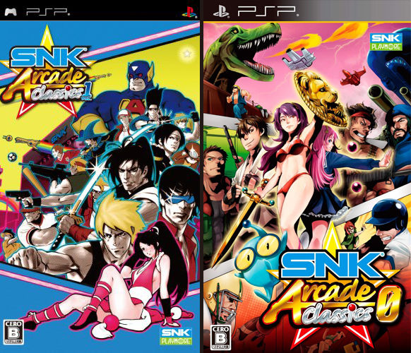 第174回：SNKアーケードクラシックス : レトロゲーム回想録 FAMICOMEMORY