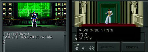 第143 1回 真女神転生2 プレイ日記part2 レトロゲーム回想録 Famicomemory 第143 1回 真女神転生2 プレイ日記part2 レトロゲーム回想録 Famicomemory