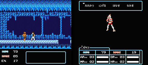 第41回:聖闘士星矢 黄金伝説 : レトロゲーム回想録 FAMICOMEMORY 第41回:聖闘士星矢 黄金伝説 : レトロゲーム回想録 FAMICOMEMORY