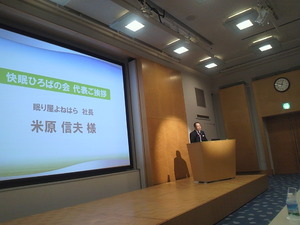 PIC00035