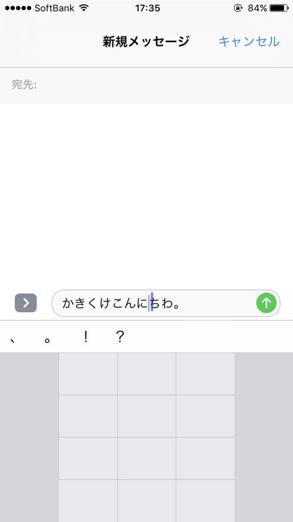 エロ注意 陸上部ユウキ とかいう 流出ハメ撮り画像 Wwwwwwwwwwwwww