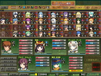 ランクエ02