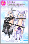 products_01