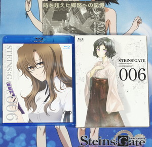 シュタゲ006