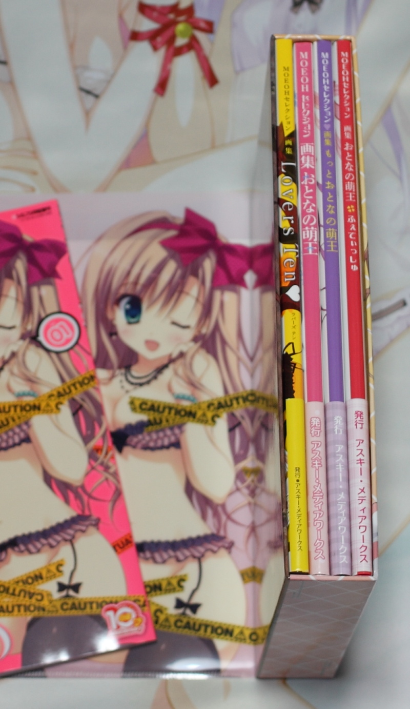 仕事を辞めてやる 仕事を辞めてやる
