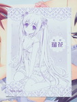 瑠花00