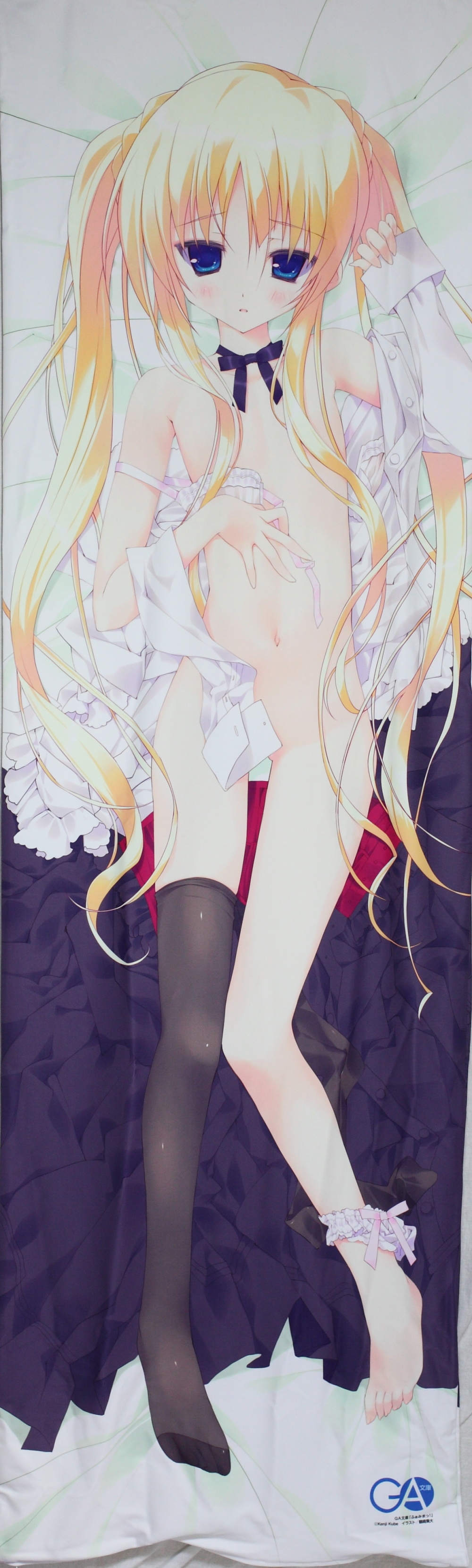 Ga文庫 サブリナ描き下ろし抱き枕カバー ふぁみまっ 仕事を辞めてやる Ga文庫 サブリナ描き下ろし抱き枕カバー ふぁみまっ 仕事を辞めてやる