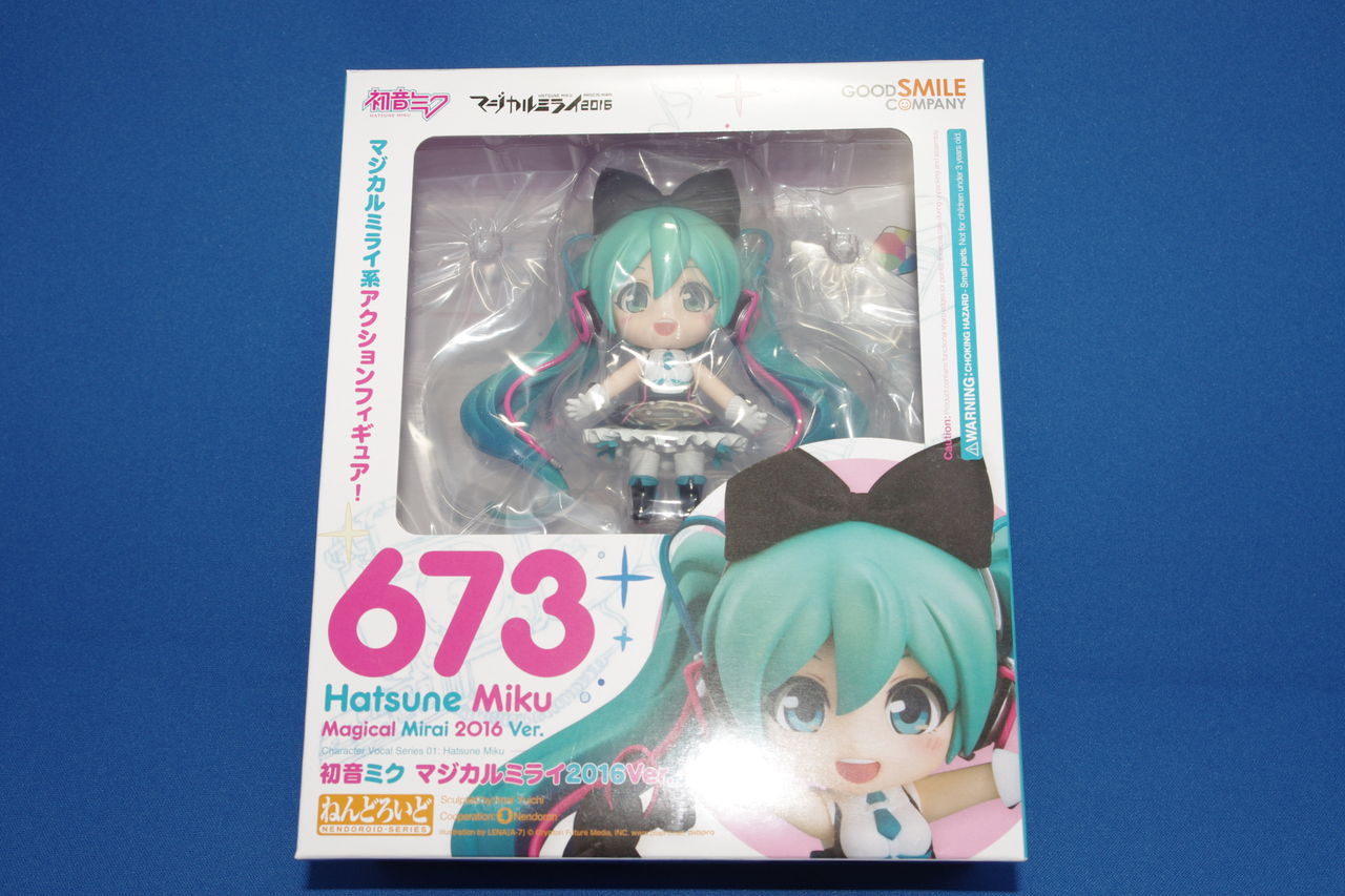 ねんどろいど 初音ミク マジカルミライ2016Ver : 気ままにレビュー