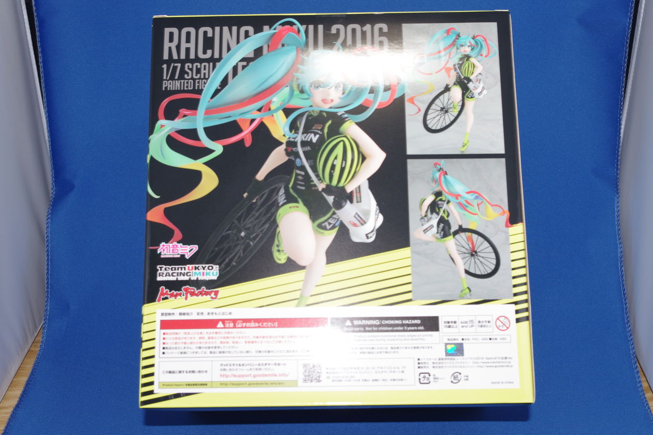 初音ミクgtプロジェクト レーシングミク 16 Teamukyo応援ver 1 7 気ままにレビュー 初音ミクgtプロジェクト レーシングミク 16 Teamukyo応援ver 1 7 気ままにレビュー