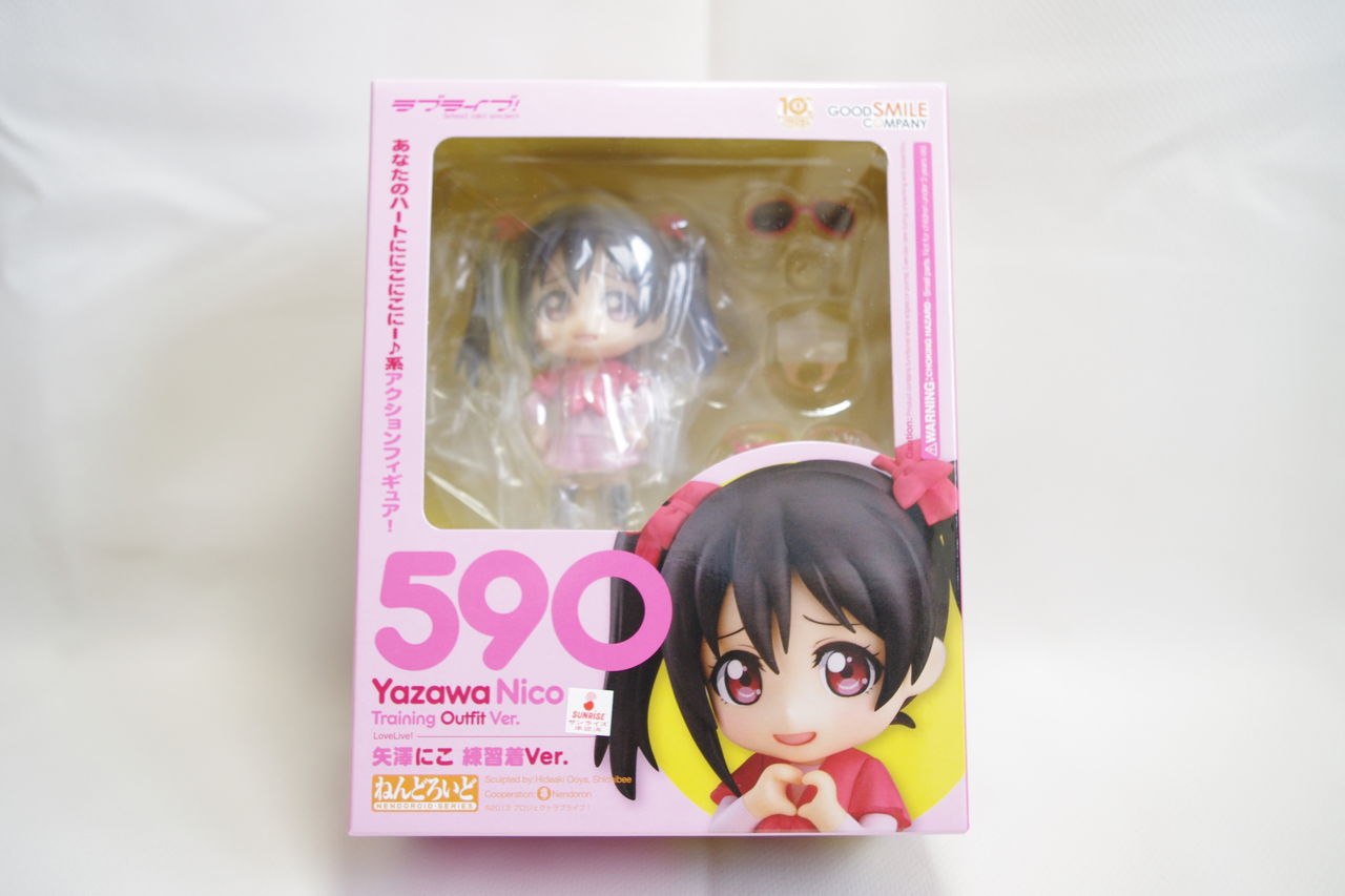 ねんどろいど ラブライブ 矢澤にこ 練習着ver 気ままにレビュー ねんどろいど ラブライブ 矢澤にこ 練習着ver 気ままにレビュー