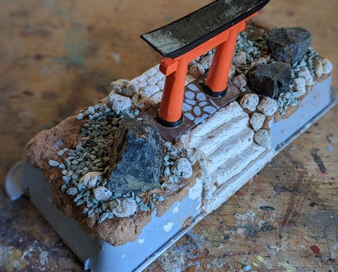 鳥居ジオラマ２５