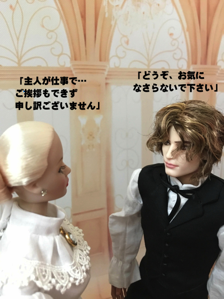 ブログ5